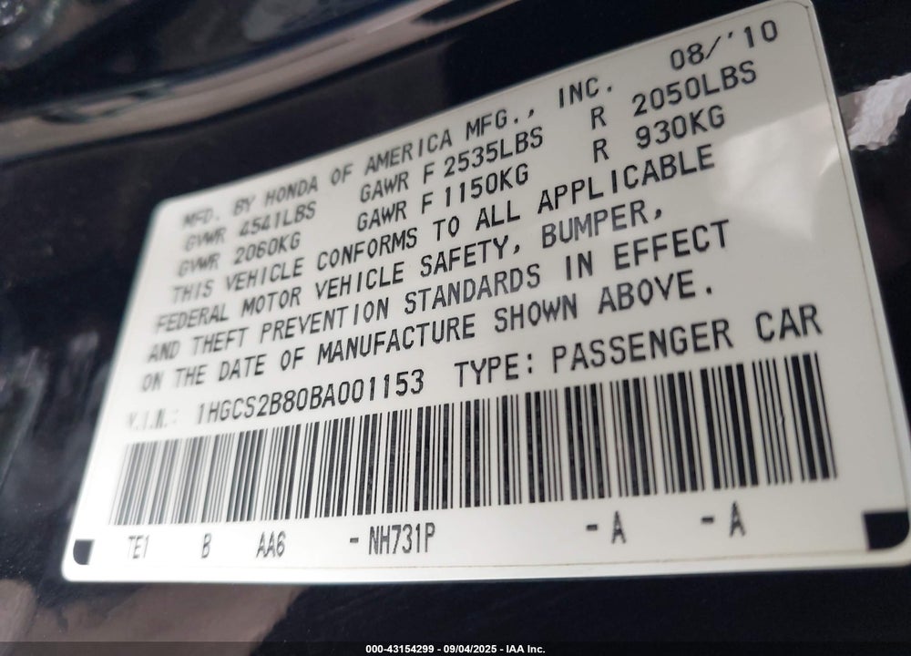 2011 HONDA ACCORD 3.5 EX-L VIN: 1HGCS2B80BA001153