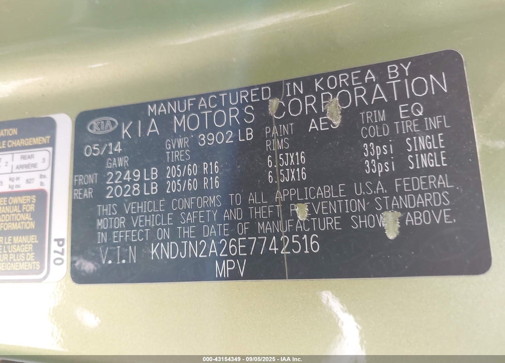 2014 KIA SOUL VIN: KNDJN2A26E7742516