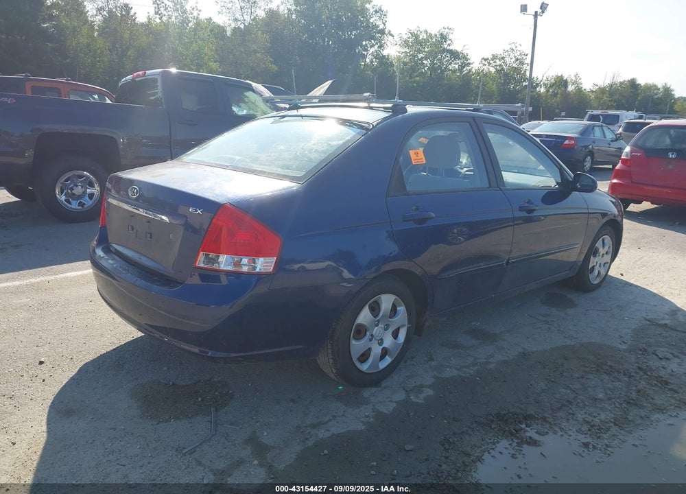 2008 KIA SPECTRA VIN: KNAFE122485577450
