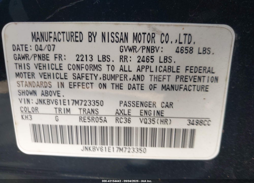 2007 INFINITI G35 JOURNEY VIN: JNKBV61E17M723350