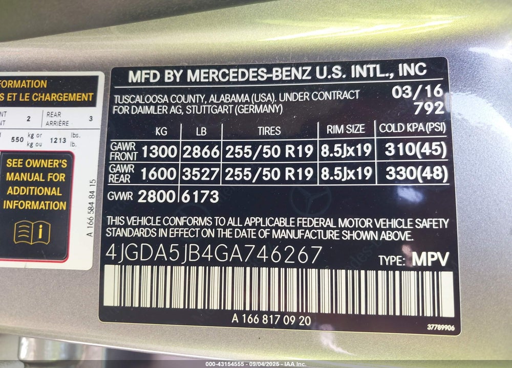 2016 MERCEDES-BENZ GLE 350 VIN: 4JGDA5JB4GA746267
