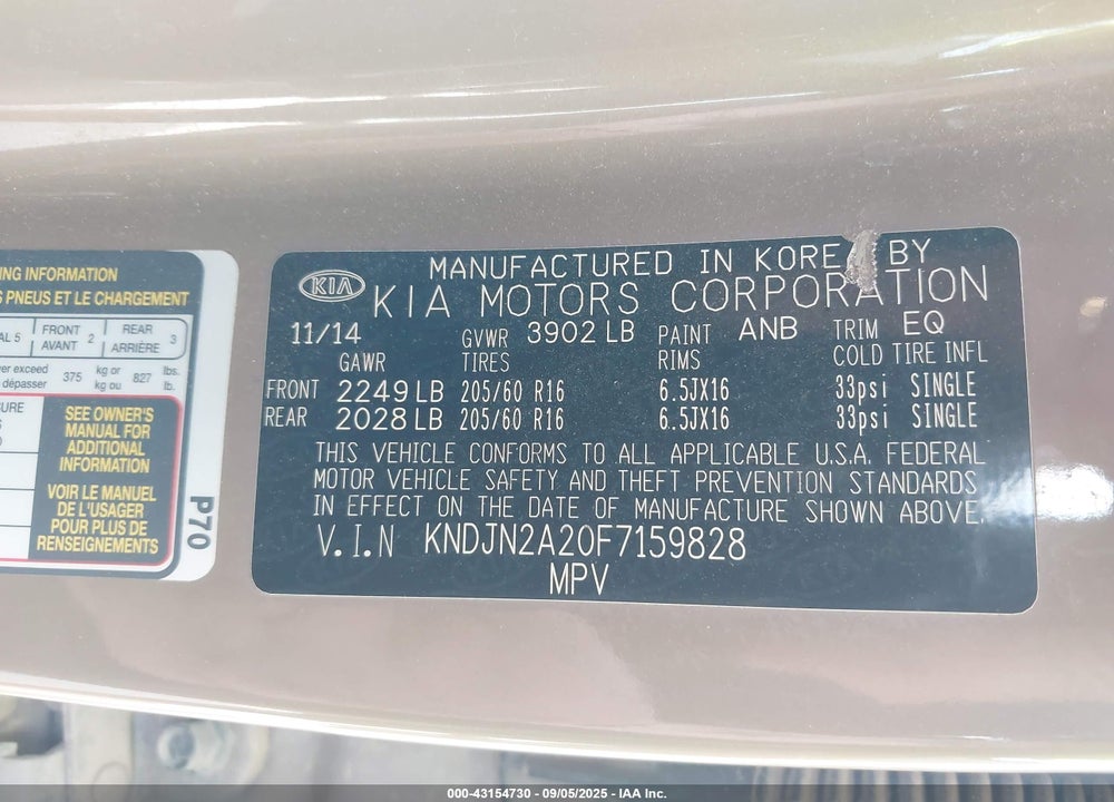 2015 KIA SOUL VIN: KNDJN2A20F7159828