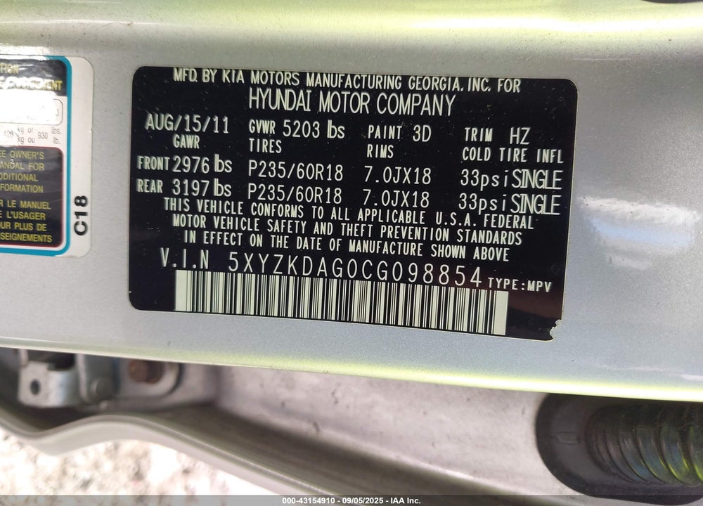 2012 HYUNDAI SANTA FE LIMITED V6 VIN: 5XYZKDAG0CG098854