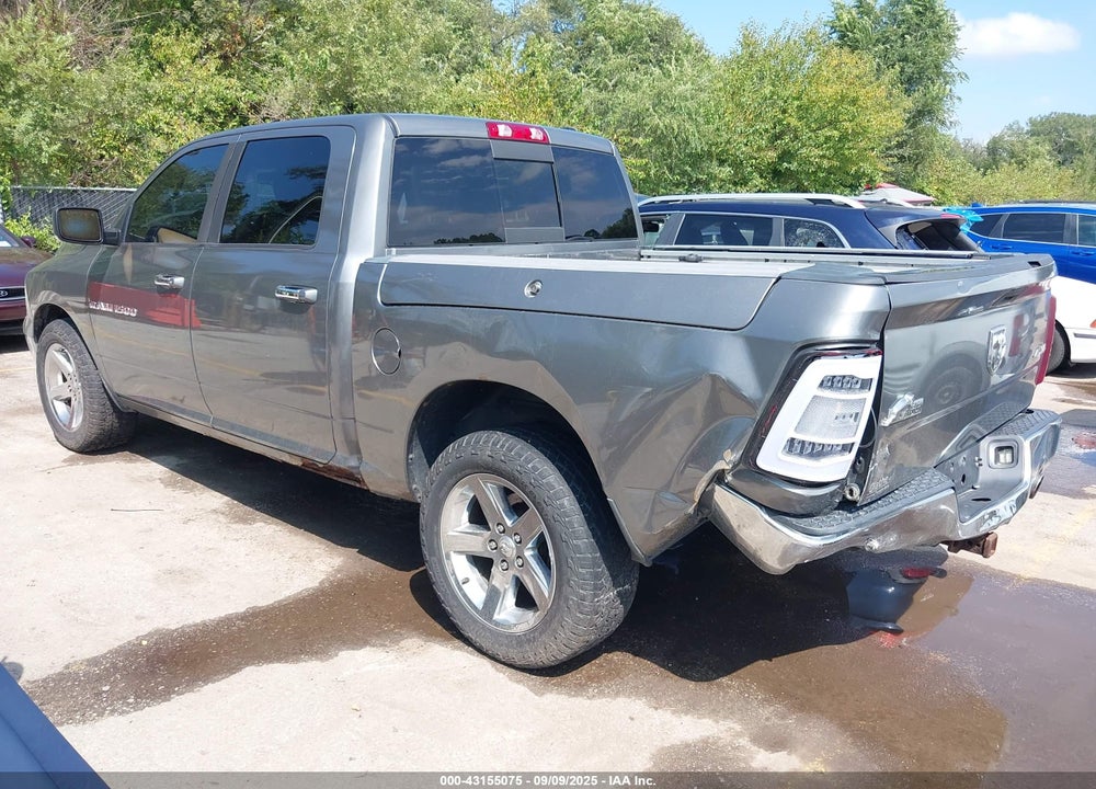 2011 RAM 1500 VIN: 1D7RV1CT8BS644363