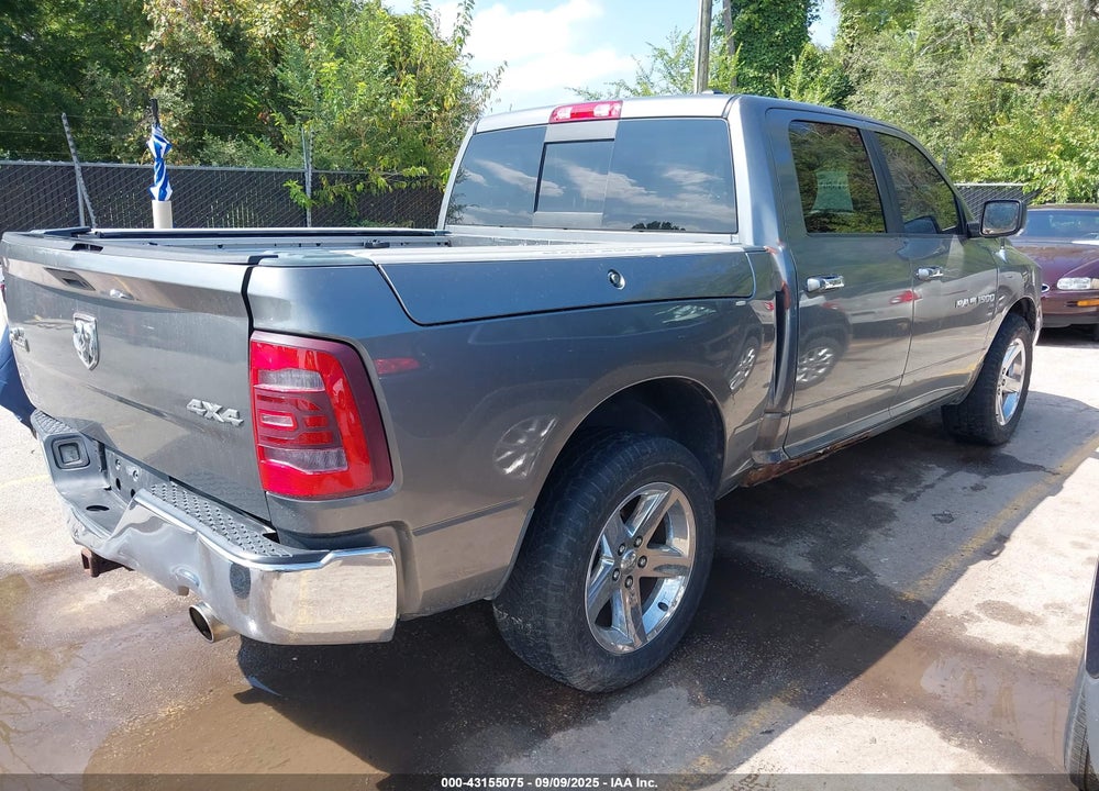 2011 RAM 1500 VIN: 1D7RV1CT8BS644363
