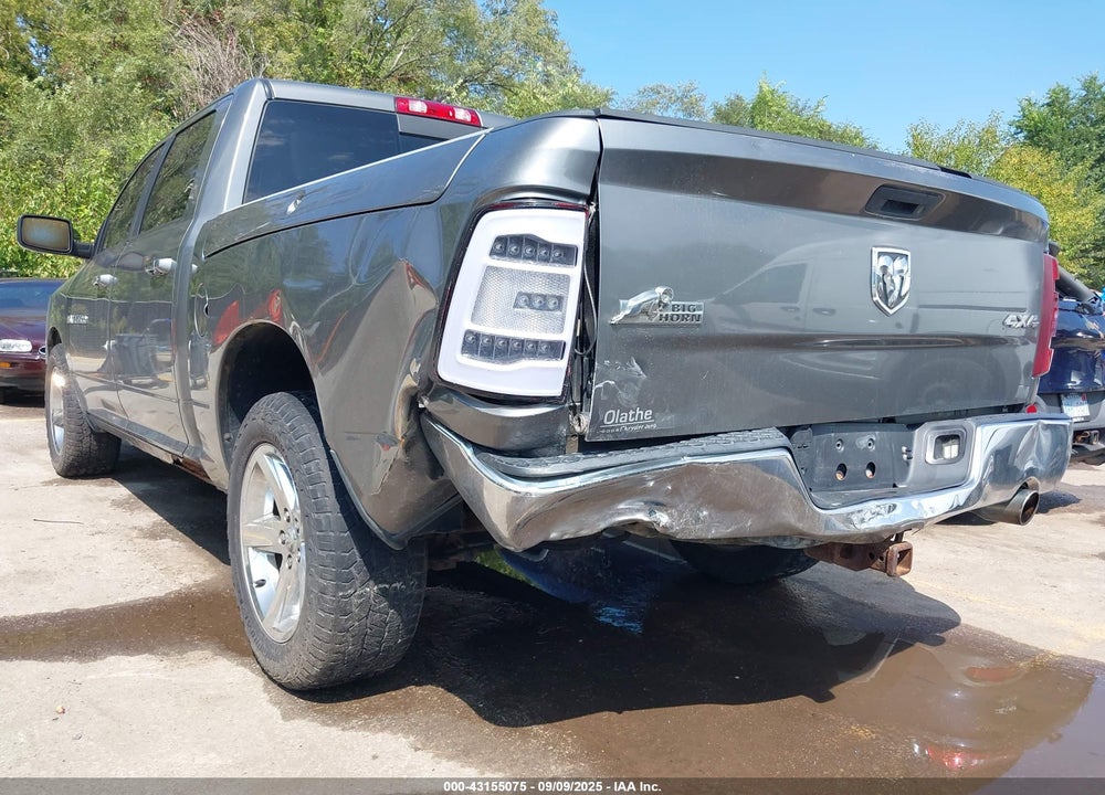 2011 RAM 1500 VIN: 1D7RV1CT8BS644363