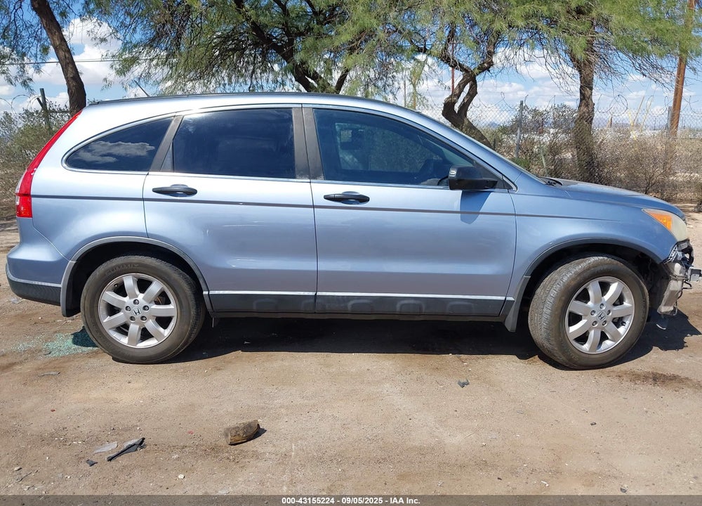 2008 HONDA CR-V EX VIN: JHLRE48598C045841