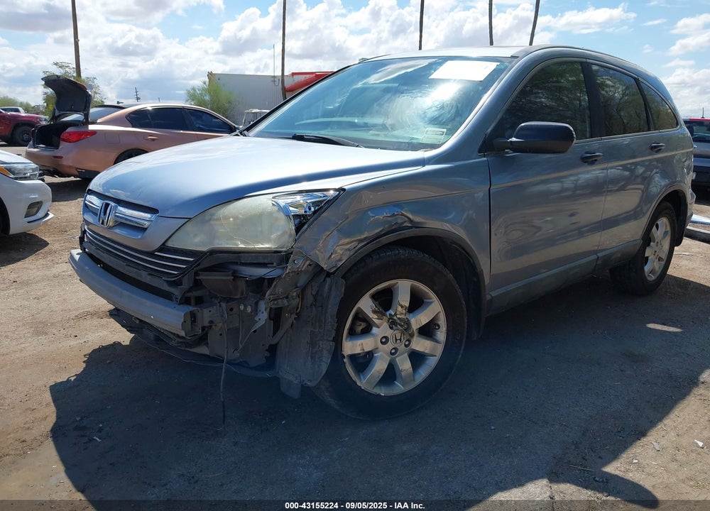 2008 HONDA CR-V EX VIN: JHLRE48598C045841