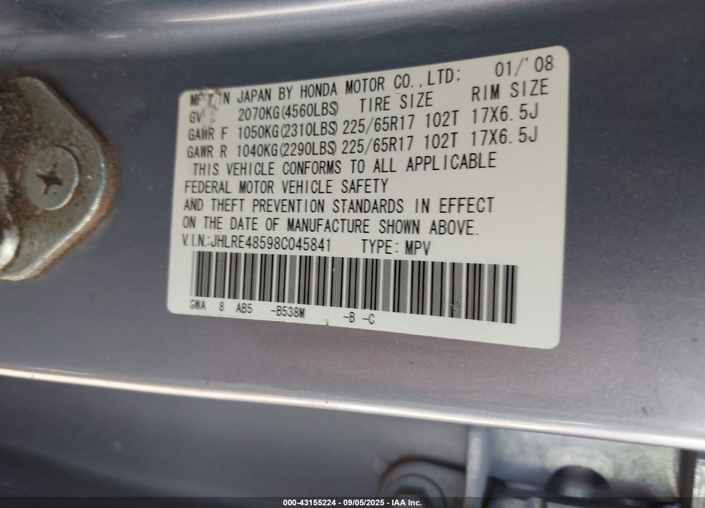 2008 HONDA CR-V EX VIN: JHLRE48598C045841