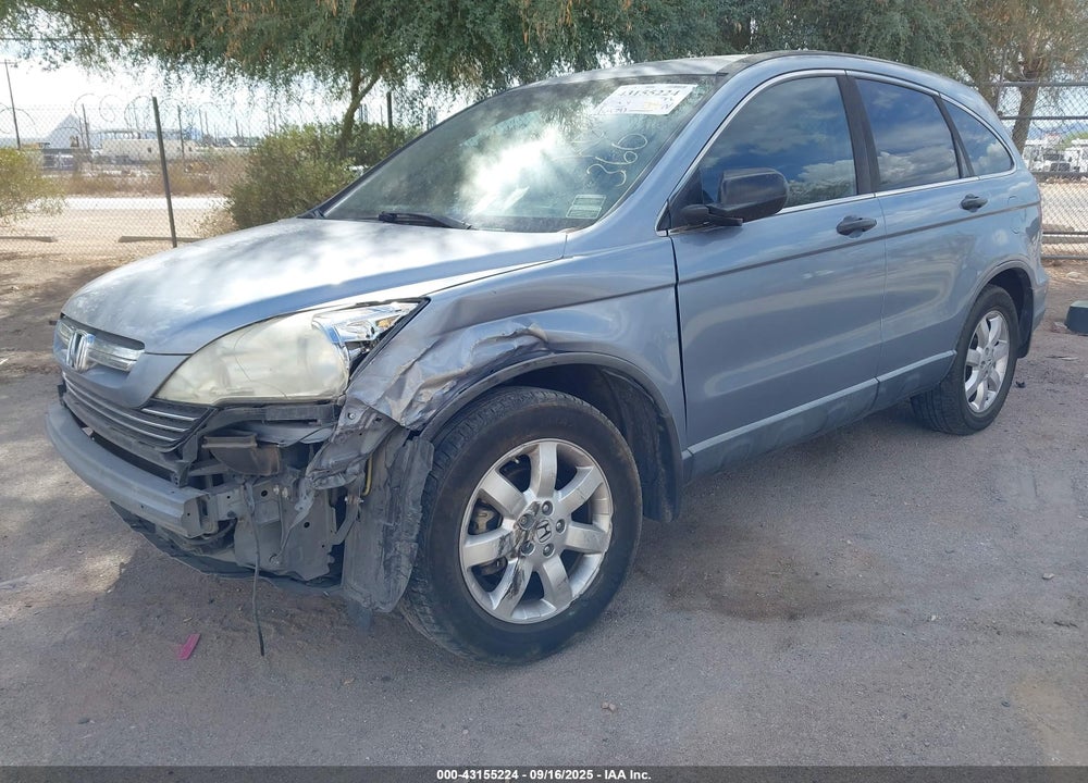 2008 HONDA CR-V EX VIN: JHLRE48598C045841