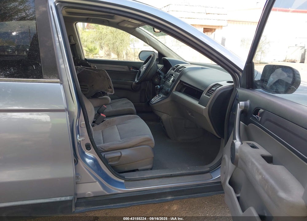 2008 HONDA CR-V EX VIN: JHLRE48598C045841