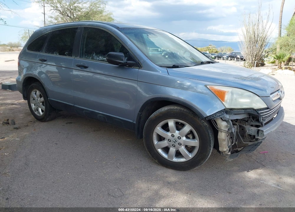 2008 HONDA CR-V EX VIN: JHLRE48598C045841