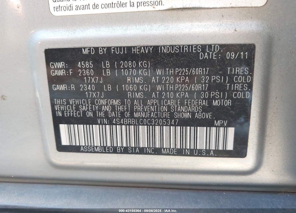 2012 SUBARU OUTBACK 2.5I LIMITED VIN: 4S4BRBLC0C3205347