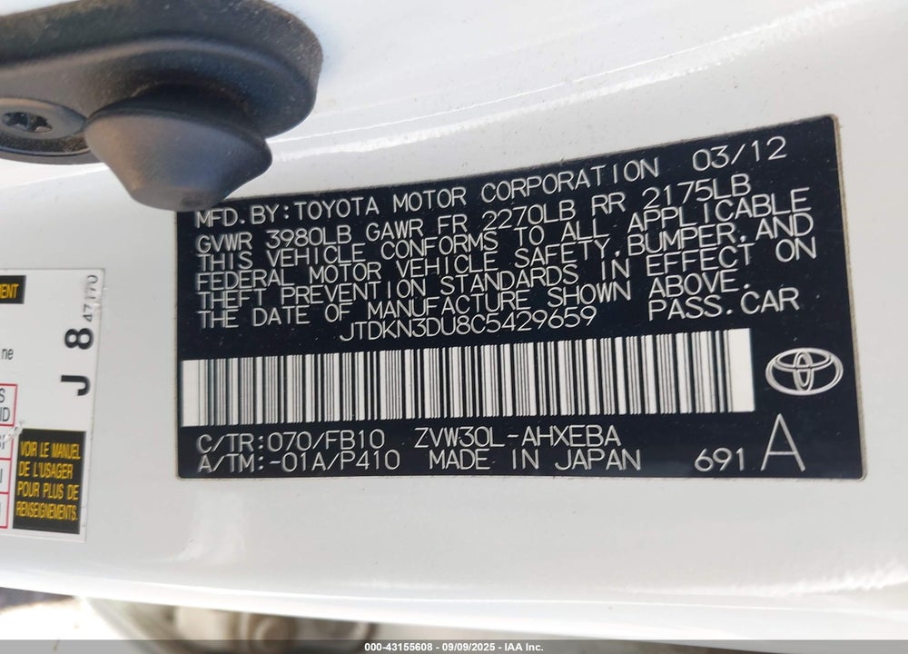 2012 TOYOTA PRIUS VIN: JTDKN3DU8C5429659