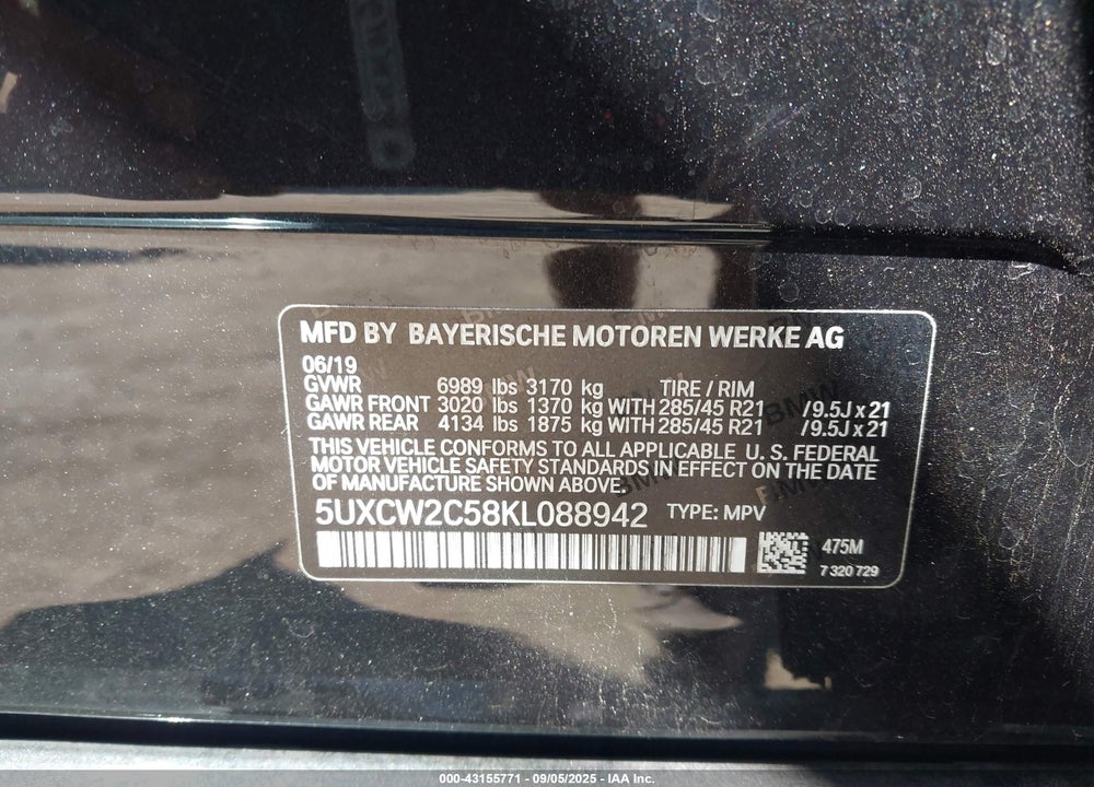 2019 BMW X7 VIN: 5UXCW2C58KL088942