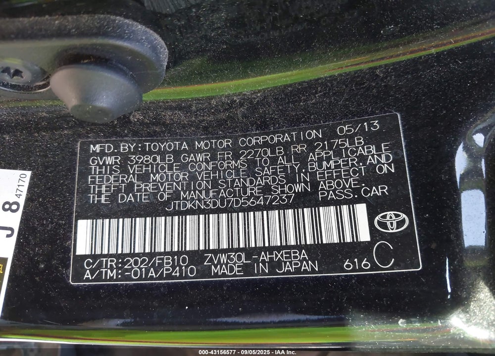 2013 TOYOTA PRIUS THREE VIN: JTDKN3DU7D5647237