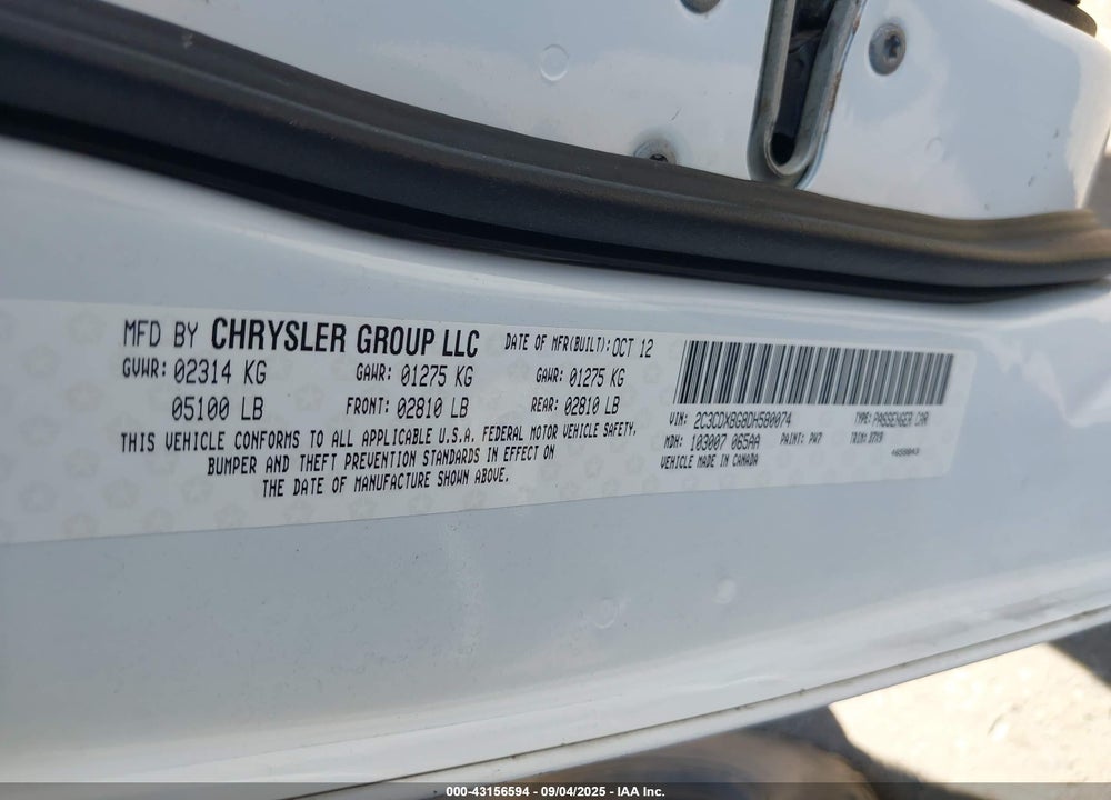 2013 DODGE CHARGER VIN: 2C3CDXBG8DH580074