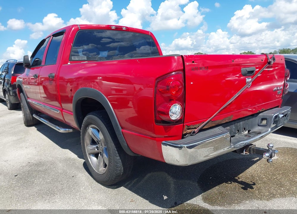 2007 DODGE RAM 1500 VIN: 1D7HU182X7S227073