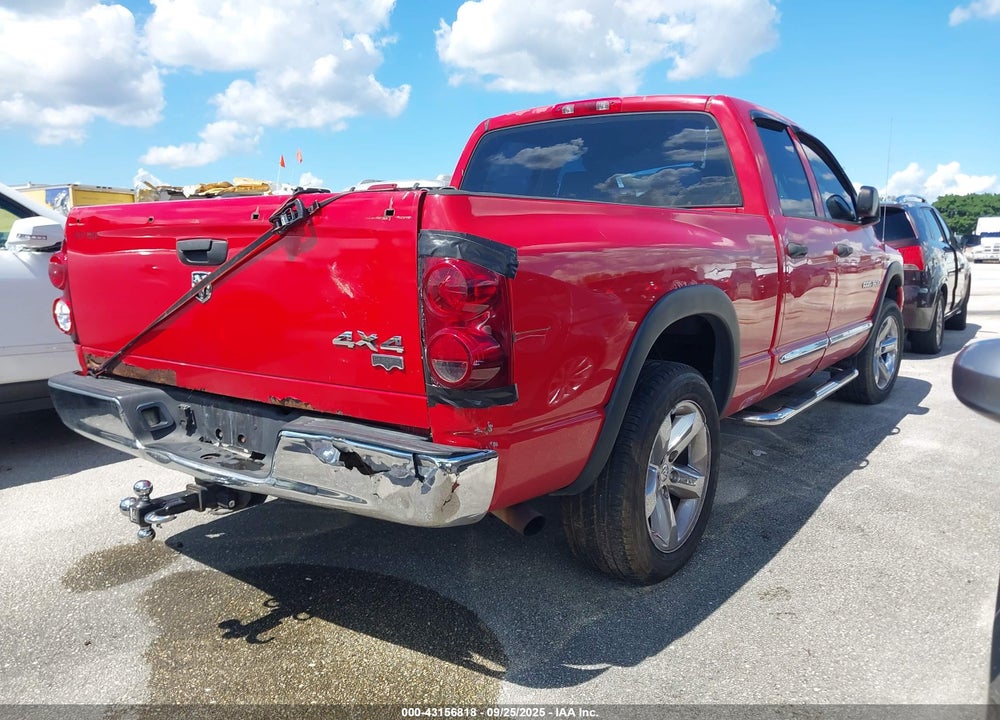 2007 DODGE RAM 1500 VIN: 1D7HU182X7S227073