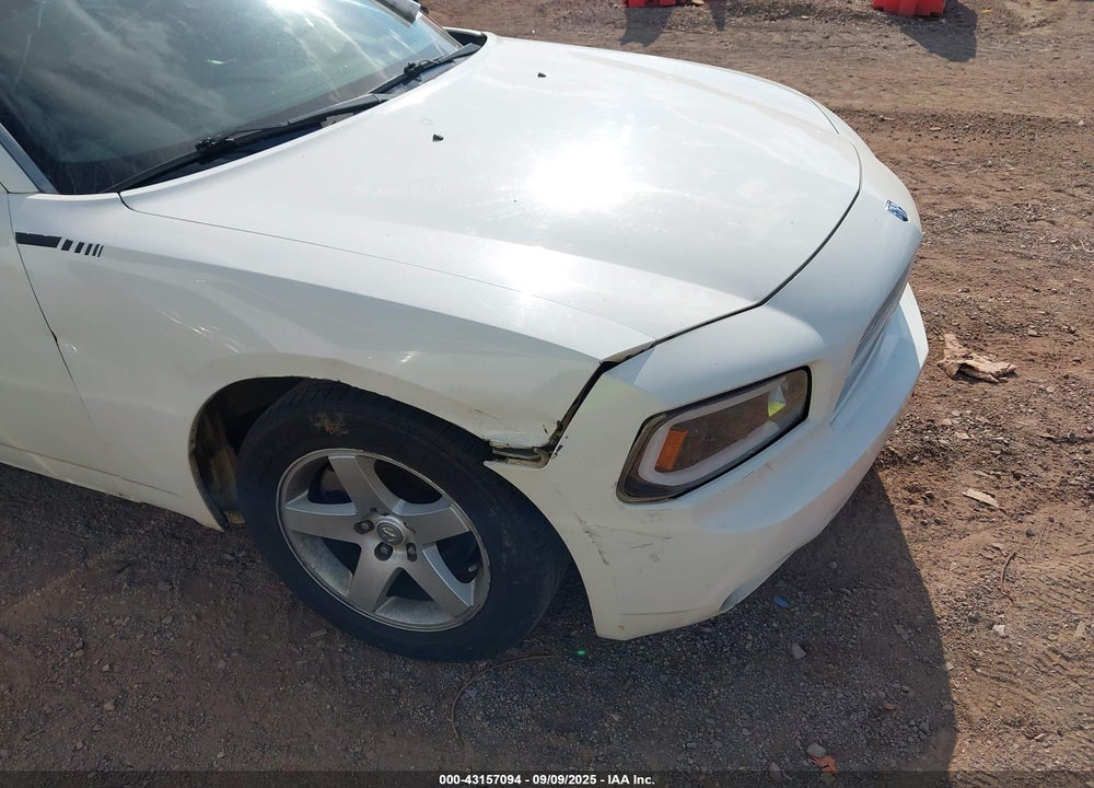2008 DODGE CHARGER VIN: 2B3KA43G48H198225