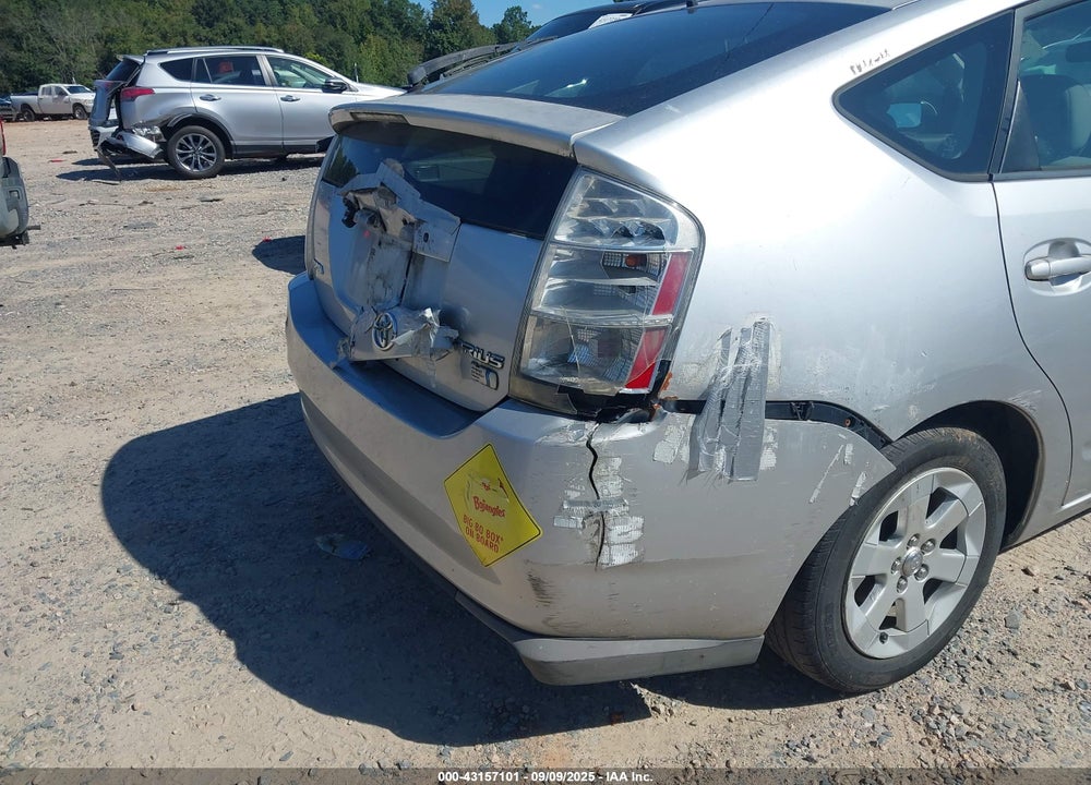 2008 TOYOTA PRIUS VIN: JTDKB20U083370540