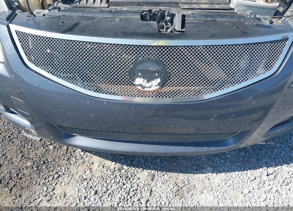 2012 NISSAN ALTIMA VIN: 1N4AL2AP7CN558735