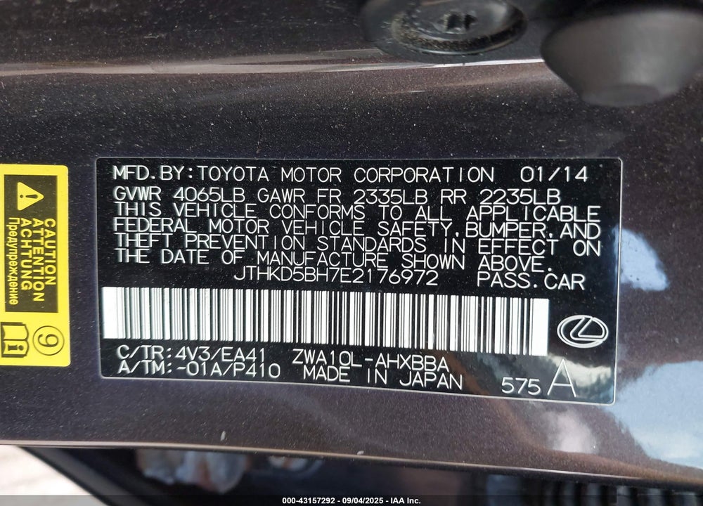 2014 LEXUS CT 200H VIN: JTHKD5BH7E2176972