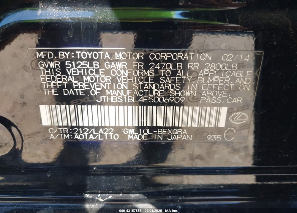 2014 LEXUS GS 450H VIN: JTHBS1BL4E5006909