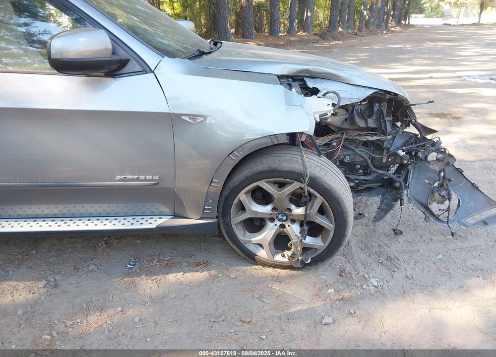 2012 BMW X5 VIN: 5UXZW0C58C0B90259