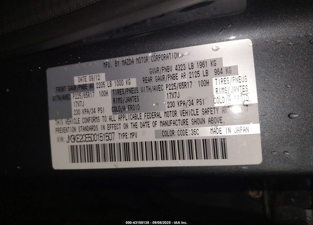 2013 MAZDA CX-5 VIN: JM3KE2CE5D0151507