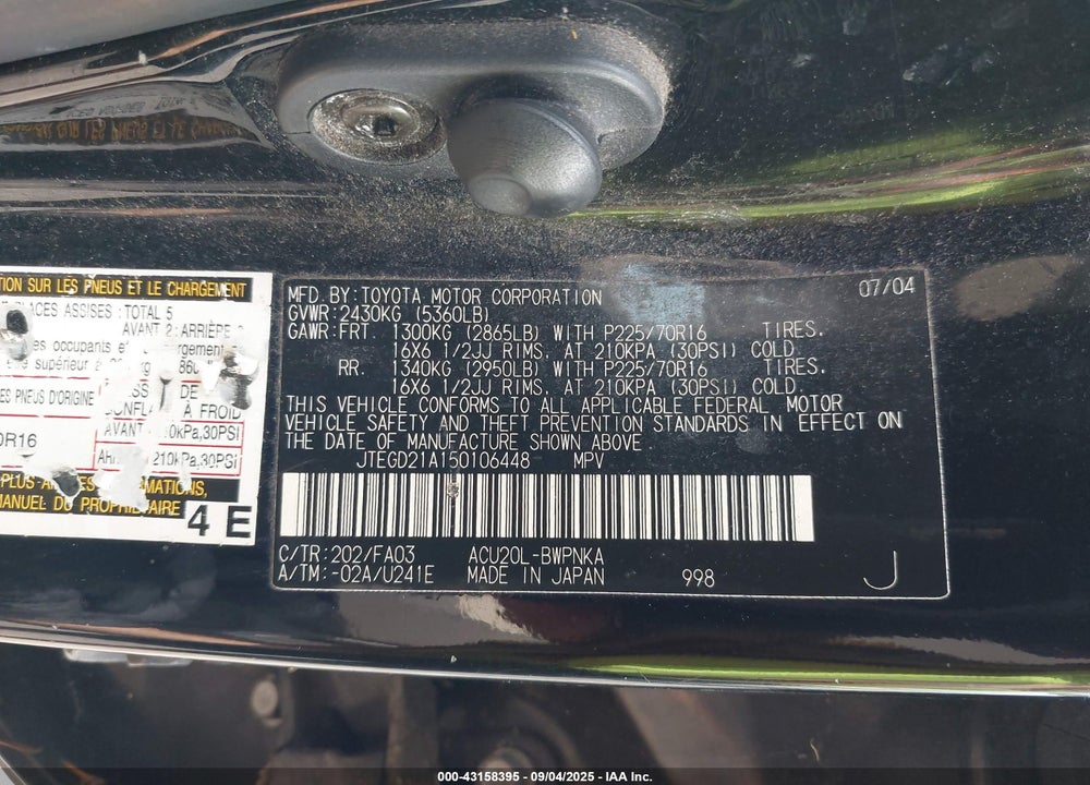 2005 TOYOTA HIGHLANDER VIN: JTEGD21A150106448