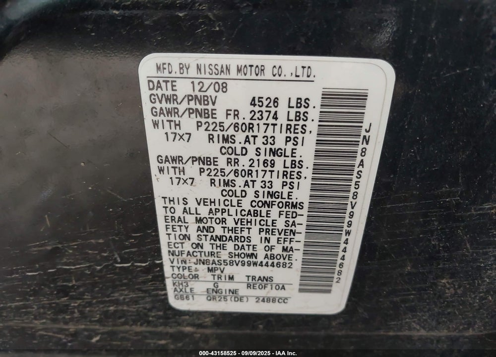 2009 NISSAN ROGUE SL VIN: JN8AS58V99W444682