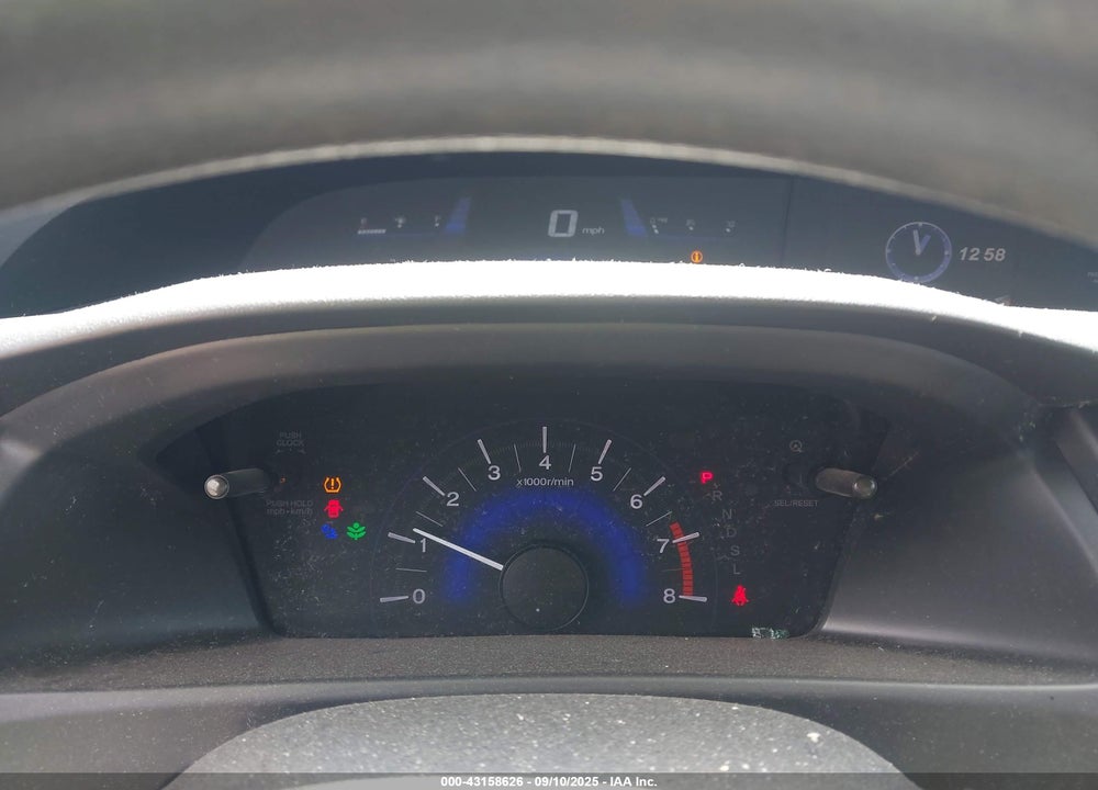 2014 HONDA CIVIC VIN: 19XFB2F5XEE013310