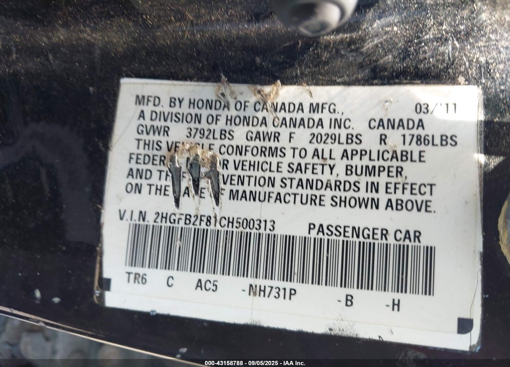 2012 HONDA CIVIC EX VIN: 2HGFB2F81CH500313