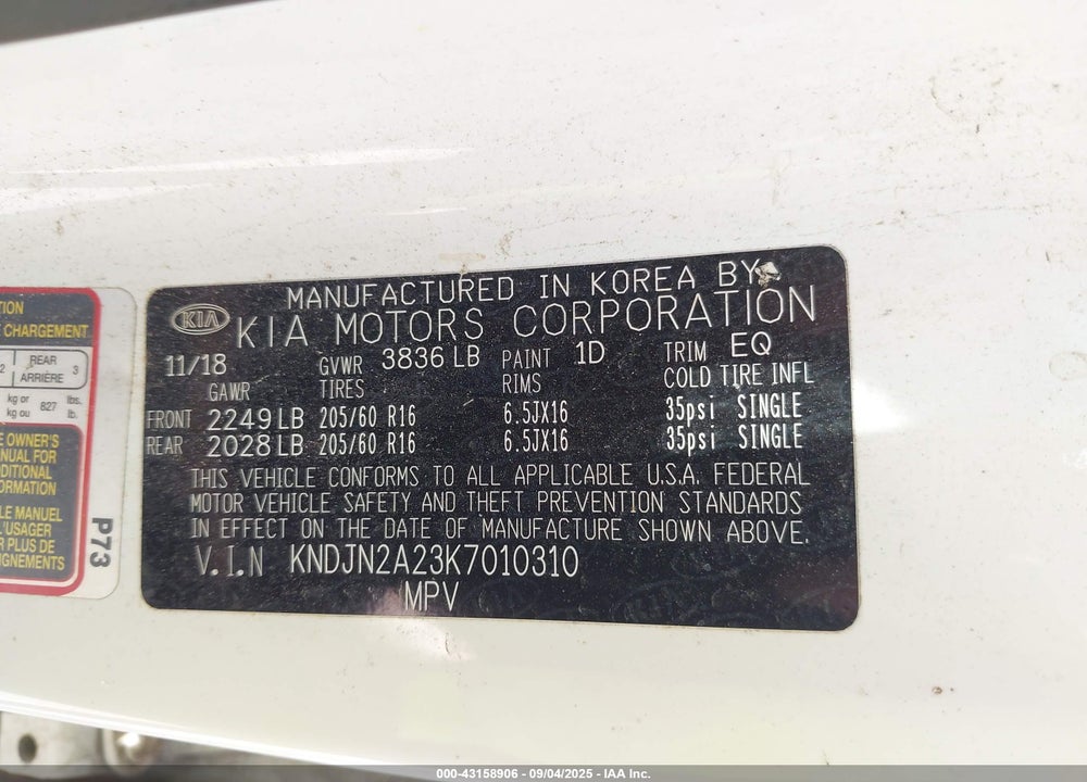 2019 KIA SOUL VIN: KNDJN2A23K7010310