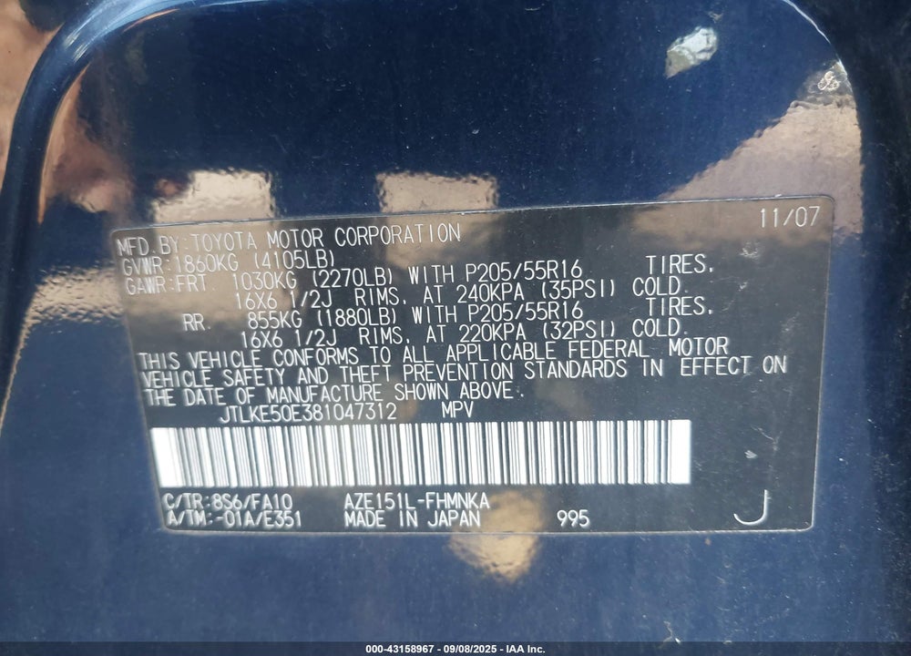 2008 SCION XB VIN: JTLKE50E381047312