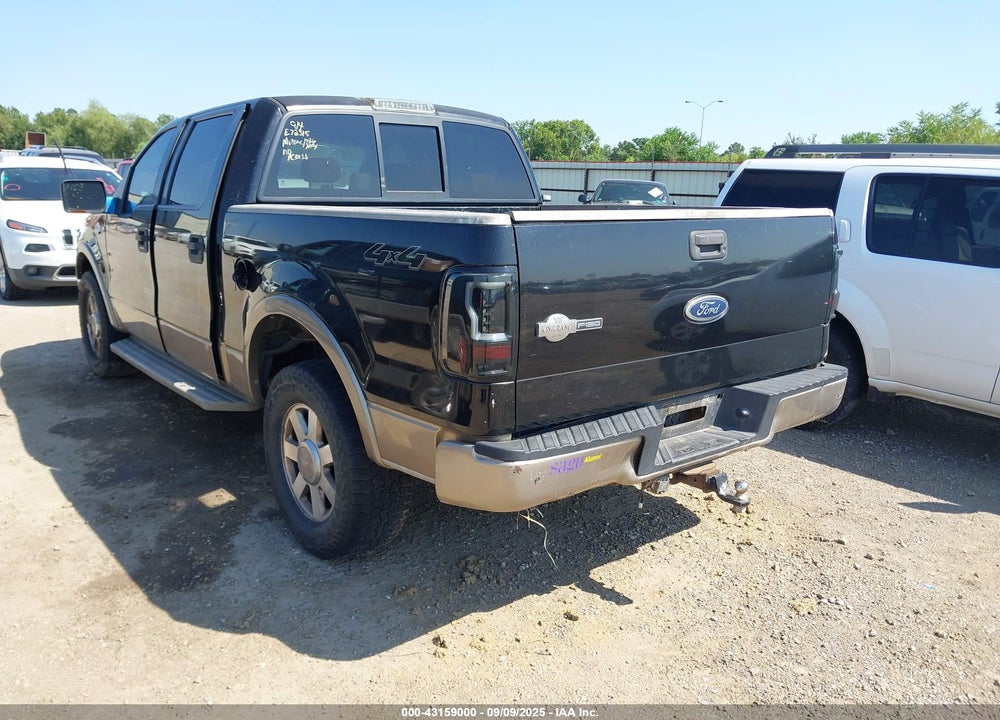 2005 FORD F-150 FX4/LARIAT/XLT VIN: 1FTPW14595KE72315