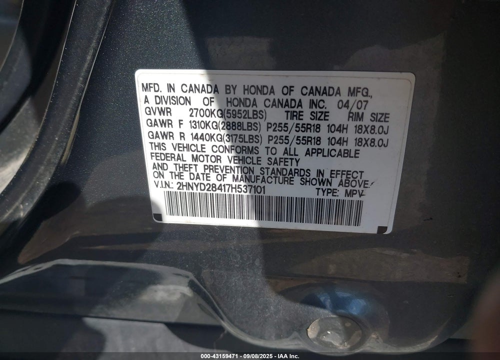 2007 ACURA MDX TECHNOLOGY PACKAGE VIN: 2HNYD28417H537101