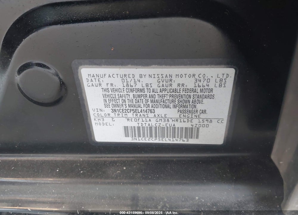 2014 NISSAN VERSA NOTE VIN: 3N1CE2CP5EL414763