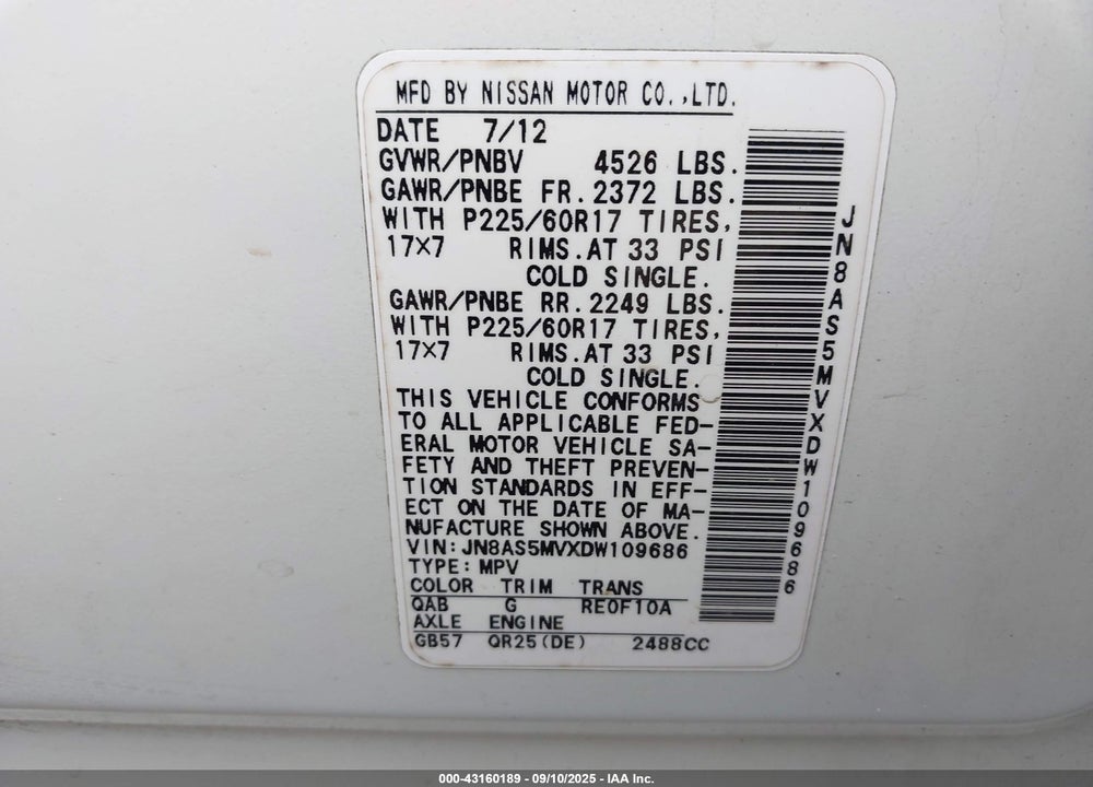 2013 NISSAN ROGUE SV VIN: JN8AS5MVXDW109686