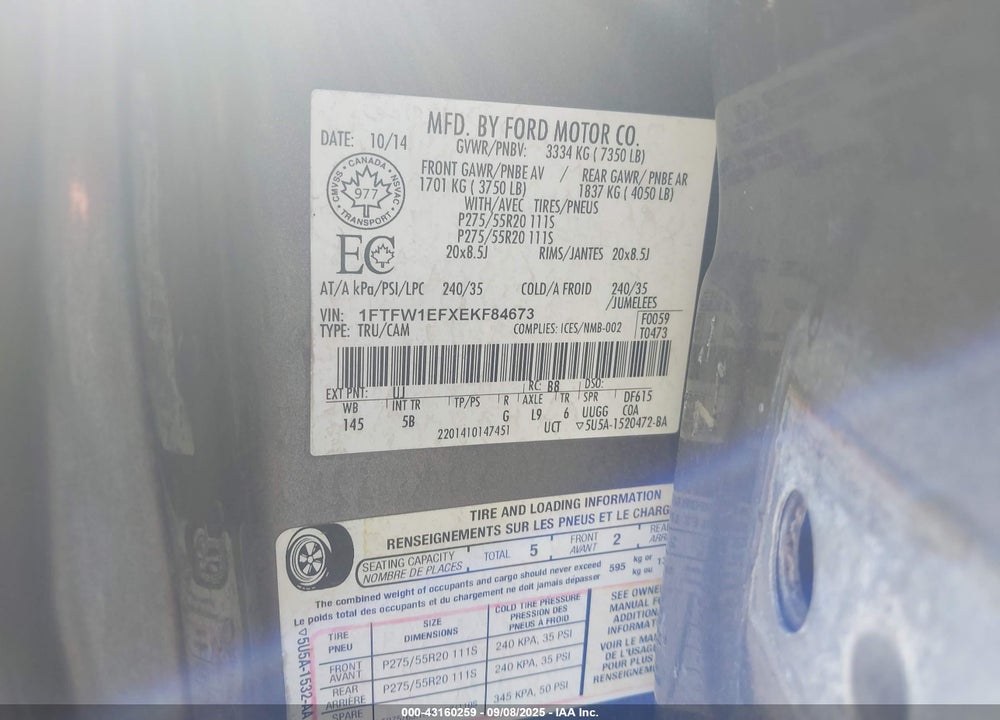 2014 FORD F-150 VIN: 1FTFW1EFXEKF84673