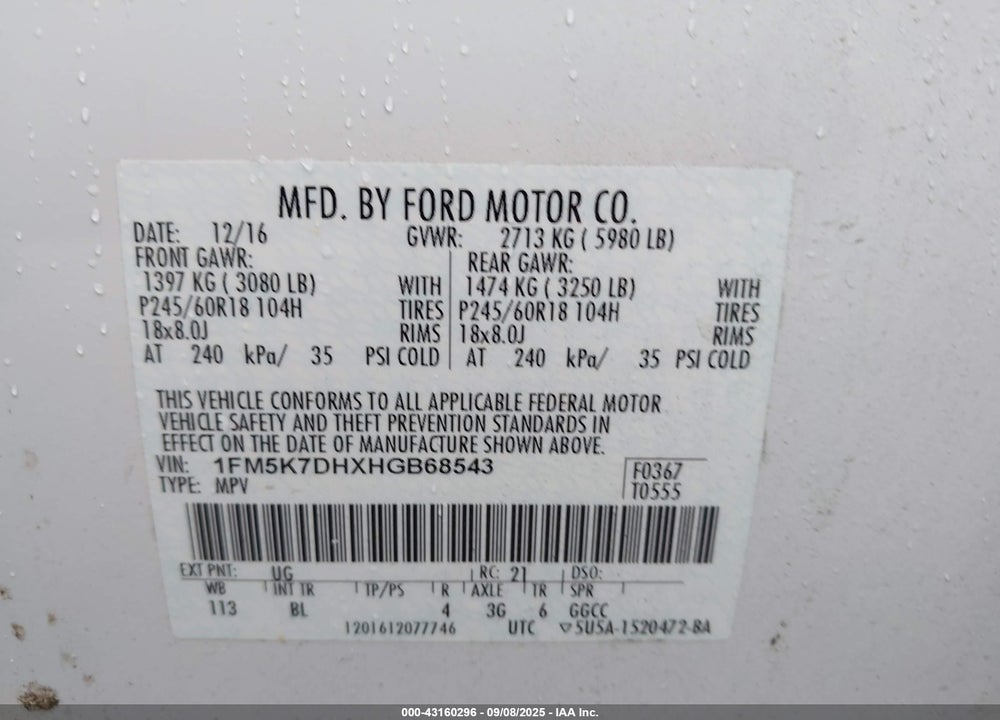 2017 FORD EXPLORER VIN: 1FM5K7DHXHGB68543