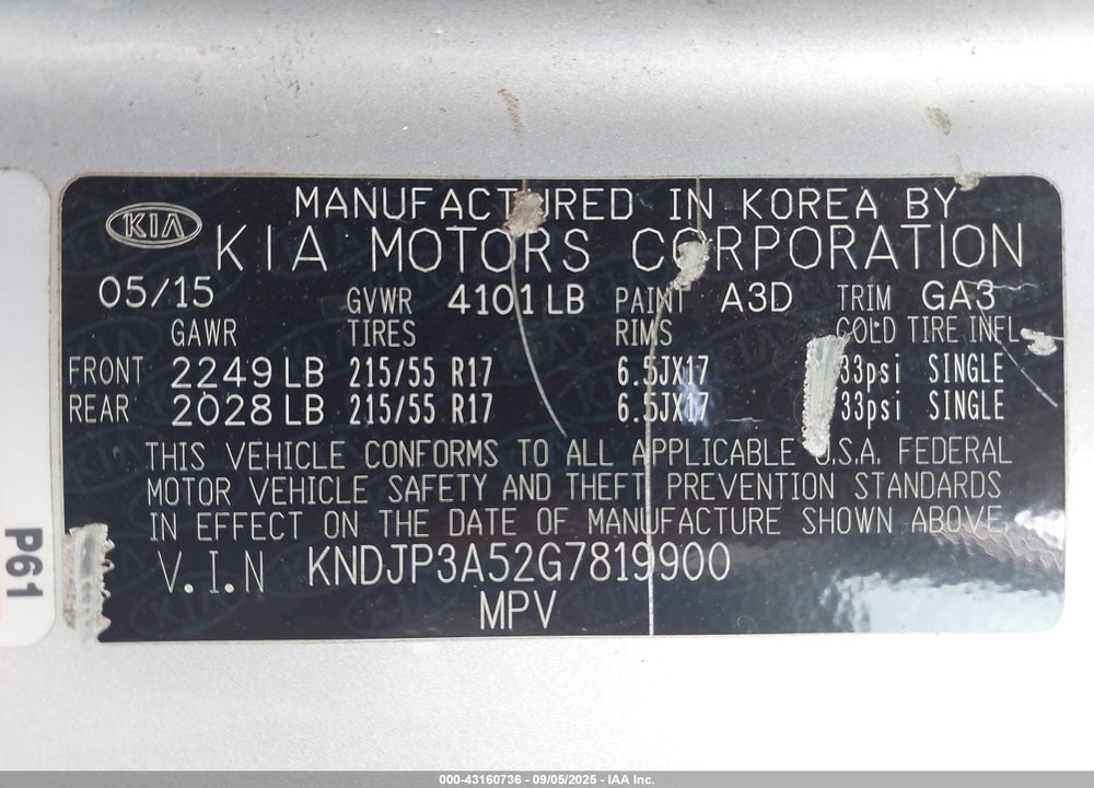 2016 KIA SOUL VIN: KNDJP3A52G7819900