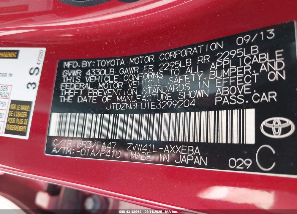 2014 TOYOTA PRIUS V VIN: JTDZN3EU1E3299204