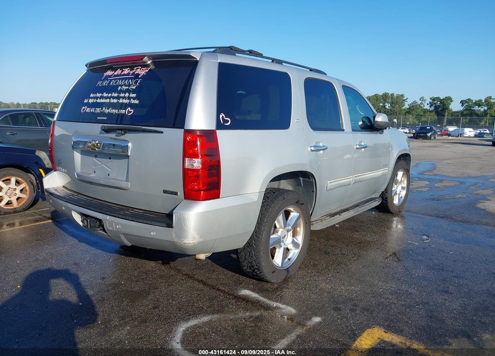 2011 CHEVROLET TAHOE VIN: 1GNSCBE0XBR232454