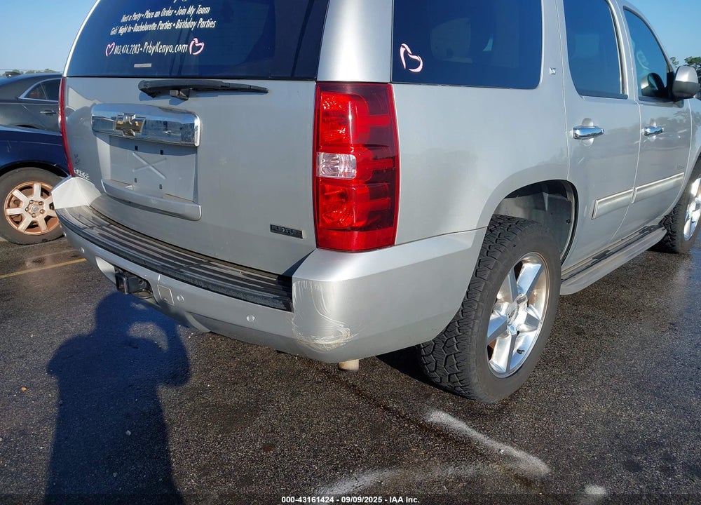2011 CHEVROLET TAHOE VIN: 1GNSCBE0XBR232454