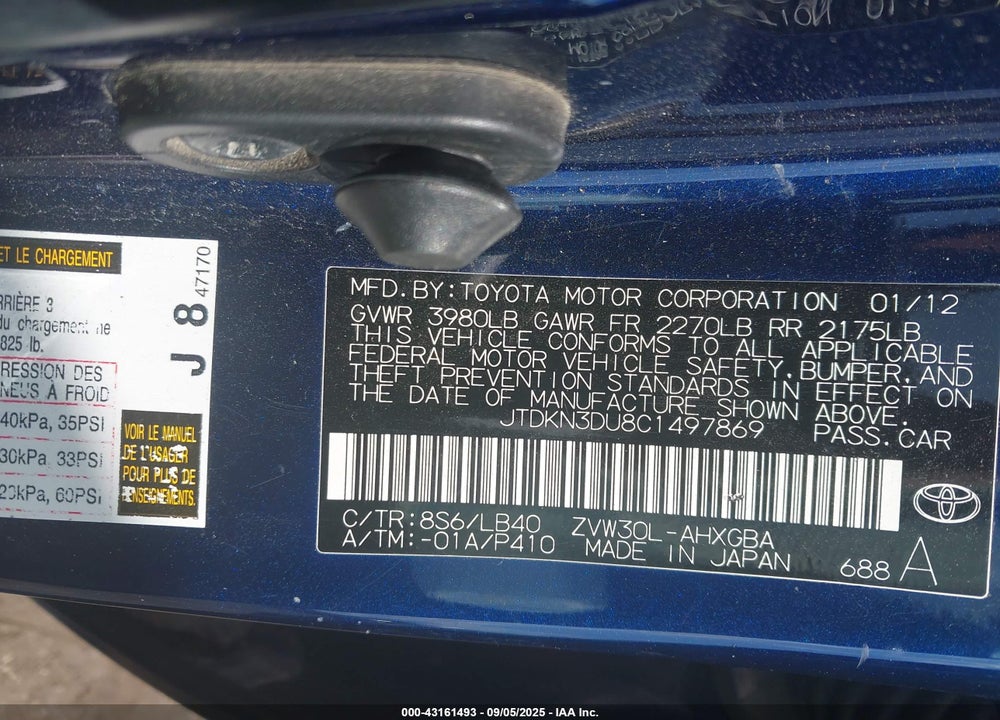 2012 TOYOTA PRIUS FOUR VIN: JTDKN3DU8C1497869