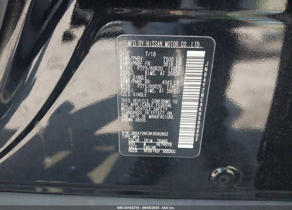2019 NISSAN ARMADA SL VIN: JN8AY2NC9K9580802