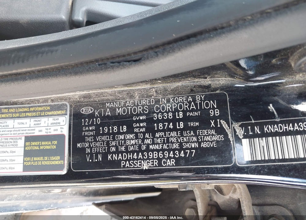 2011 KIA RIO VIN: KNADH4A39B6943477