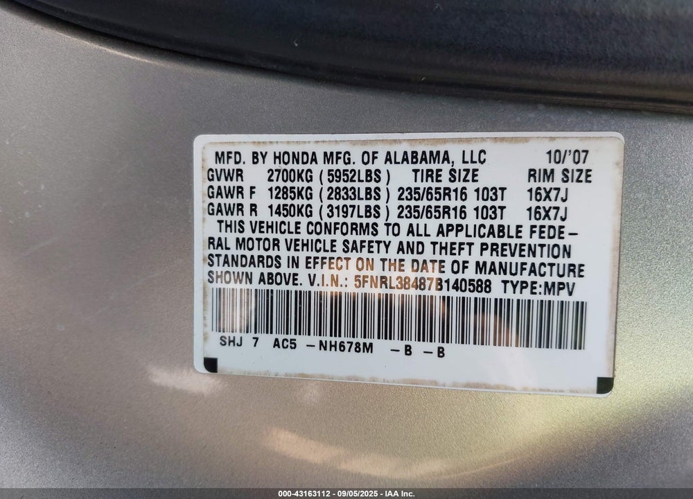 2007 HONDA ODYSSEY EX VIN: 5FNRL38487B140588